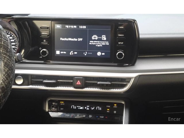 Kia K5 2.0 Prestige* DISTRONIC* ПОДГРЕВ* ОБДУХВАНЕ* КАМЕР - автомобили, коли, обяви за нови и употребявани 9