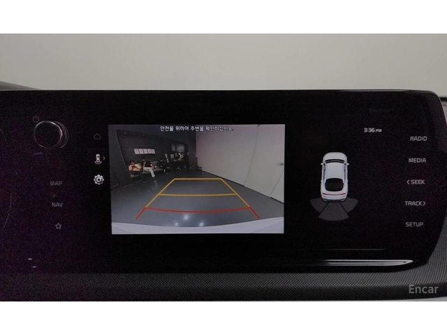 Kia K5 2.0 Trendy* ПОДГРЕВ* КАМЕРА* KEYLESS* КРАЙНА ЦЕНА* - автомобили, коли, обяви за нови и употребявани 10