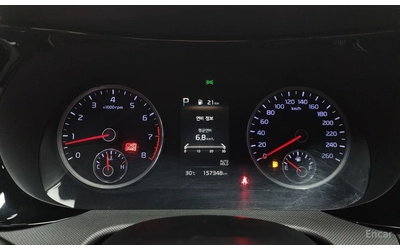 Kia K5 2.0 Trendy* ПОДГРЕВ* КАМЕРА* KEYLESS* КРАЙНА ЦЕНА* - автомобили, коли, обяви за нови и употребявани 8