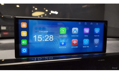 Kia K5 2.0 MODERN* APPLE CARPLAY/ ANDROID AUTO* ПОДГРЕВ - автомобили, коли, обяви за нови и употребявани 14