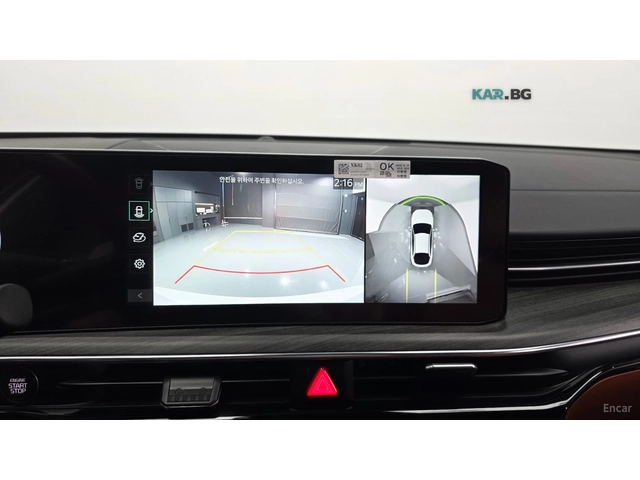 Kia K5 NOBLESSE/DIGITAL/DRIVE-ASSISTS/BLIND-SPOT - автомобили, коли, обяви за нови и употребявани 9