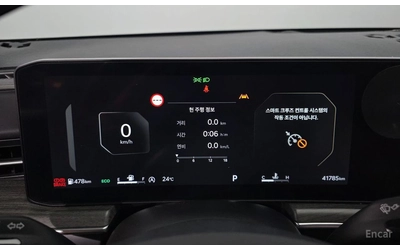 Kia K5 2.0* NOBLESSE* ПОДГРЕВ* ОБДДУХВАНЕ* МЪРТВА* ТОЧКА* - автомобили, коли, обяви за нови и употребявани 11