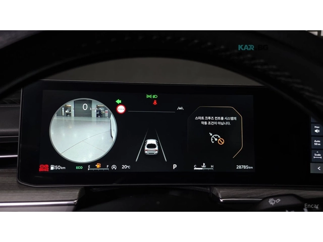 Kia K5 NOBLESSE/DRIVE-ASSISTS/BLIND-SPOT - автомобили, коли, обяви за нови и употребявани 7