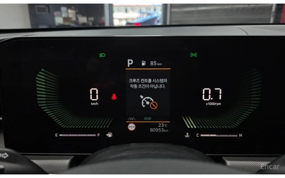 Kia K5 2.0* LPI* ПОДГРЕВ* КАМЕРА* КЕЙЛЕС* LANE* ASSIST* - автомобили, коли, обяви за нови и употребявани 12