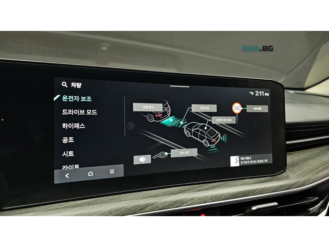 Kia K5 SIGNATURE/DRIVE-ASSISTS/360CAMERA/BLIND-SPOT - автомобили, коли, обяви за нови и употребявани 10