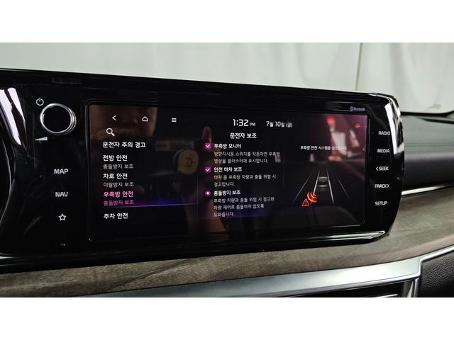 Kia K5 - автомобили, коли, обяви за нови и употребявани 9