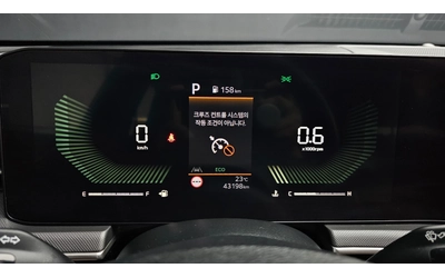 Kia K5 2.0 LPi - автомобили, коли, обяви за нови и употребявани 12