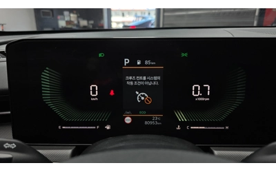 Kia K5 2.0 LPi - автомобили, коли, обяви за нови и употребявани 11