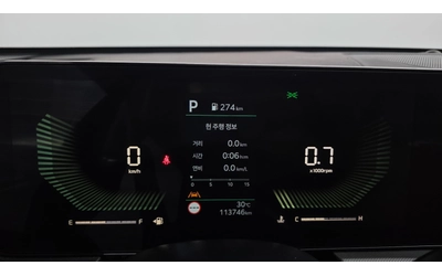 Kia K5 2.0 LPi - автомобили, коли, обяви за нови и употребявани 7