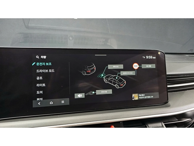 Kia K5 2.0 LPi - автомобили, коли, обяви за нови и употребявани 10