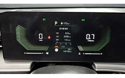Kia K5 2.0 LPi - автомобили, коли, обяви за нови и употребявани 9