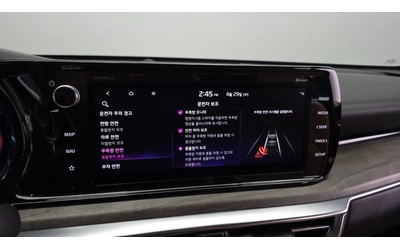 Kia K5 1.6 T-GDI Signature | 360  | Adaptive Cruise - автомобили, коли, обяви за нови и употребявани 14
