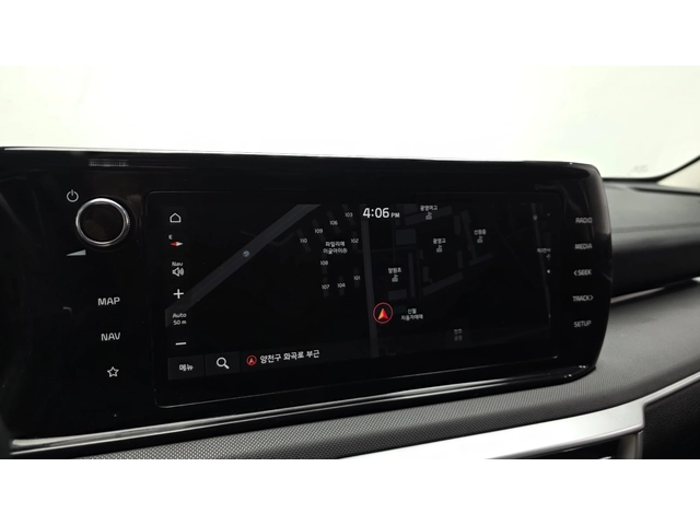 Kia K5 2.0 Trendy | Adaptive Cruise | LED | keyless - автомобили, коли, обяви за нови и употребявани 12