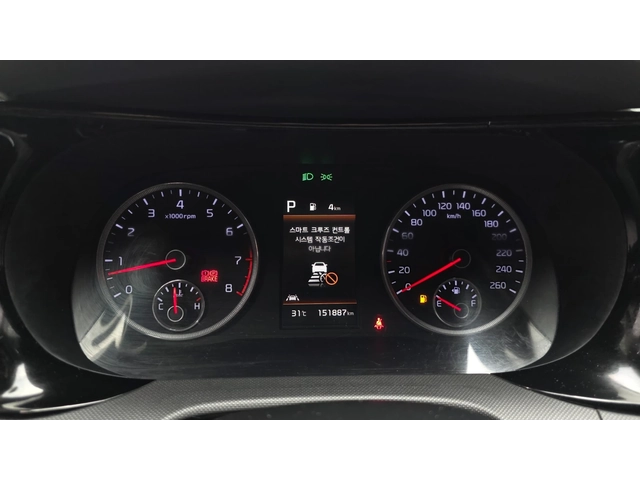 Kia K5 2.0 Trendy | Adaptive Cruise | LED | keyless - автомобили, коли, обяви за нови и употребявани 7