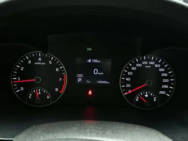 Kia K5 2.0 Luxury - САМО 30% АВАНС - автомобили, коли, обяви за нови и употребявани 15