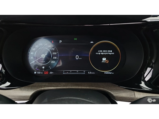 Kia K5 2.0 Noblesse | 360  камера | Адаптивен круиз контр - автомобили, коли, обяви за нови и употребявани 5