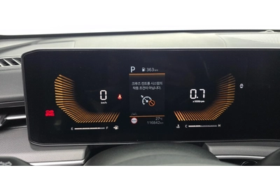 Kia K5 2.0 LPI Trendy | LED | Smart Key - автомобили, коли, обяви за нови и употребявани 13