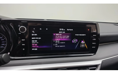 Kia K5 2.0 LPI Trendy | Adaptive Cruise | LED - автомобили, коли, обяви за нови и употребявани 14