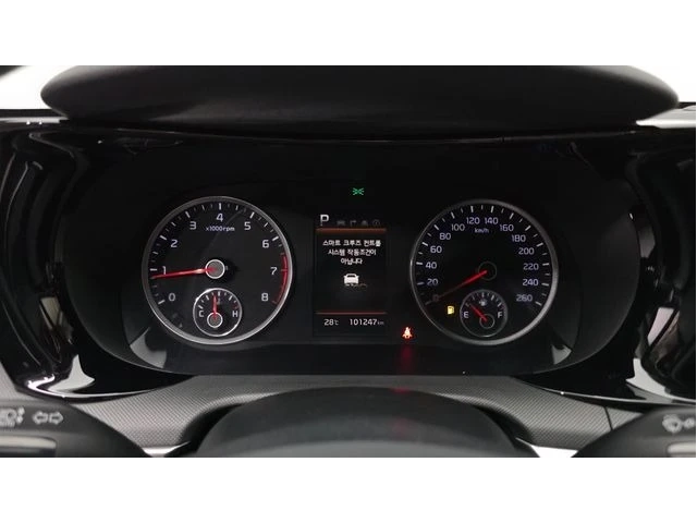 Kia K5 2.0 LPI Trendy | Adaptive Cruise | LED - автомобили, коли, обяви за нови и употребявани 6