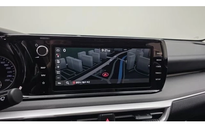 Kia K5 2.0 LPI Trendy | Adaptive Cruise | LED - автомобили, коли, обяви за нови и употребявани 7