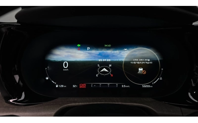 Kia K5 1.6 T-GDI Noblesse - автомобили, коли, обяви за нови и употребявани 9