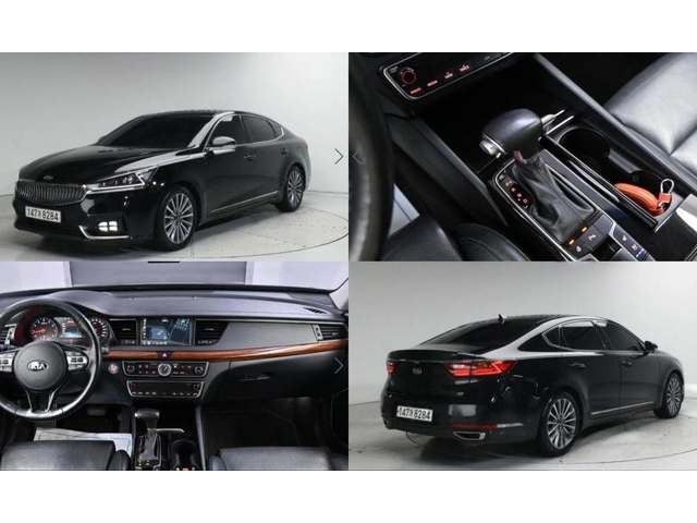 Kia K7 3.0 LPI Prestige - автомобили, коли, обяви за нови и употребявани 0