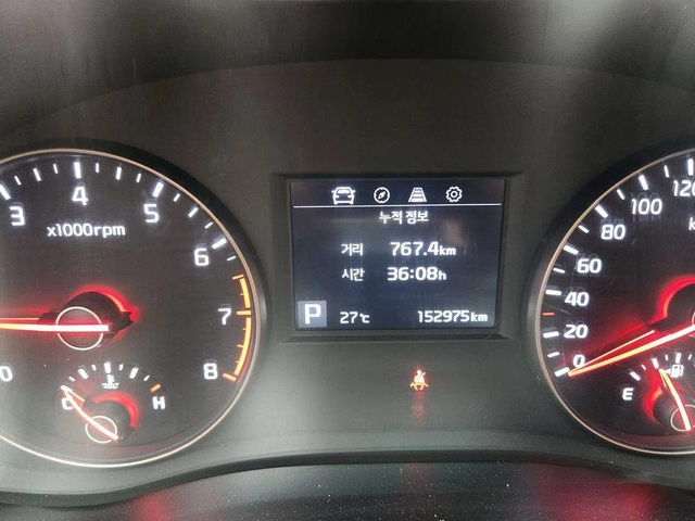 Kia K7 3.0 LPI  Deluxe * НАЙ-ДОБРА ЦЕНА В БЪЛГАРИЯ* - автомобили, коли, обяви за нови и употребявани 8