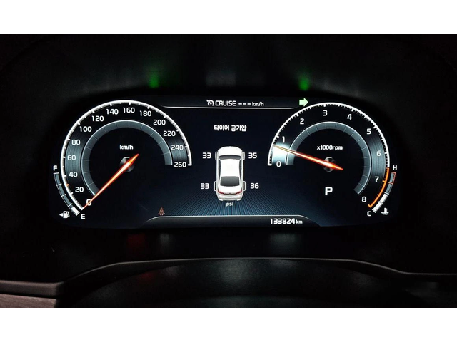 Kia K7 3.0 LPI Prestige - автомобили, коли, обяви за нови и употребявани 7