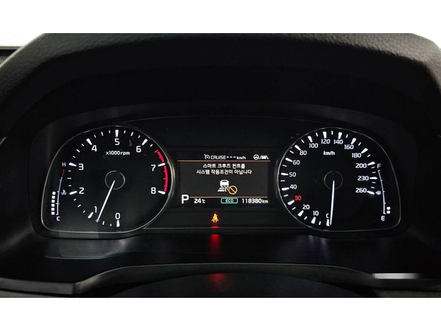 Kia K7 3.0 LPI Trendy - автомобили, коли, обяви за нови и употребявани 7