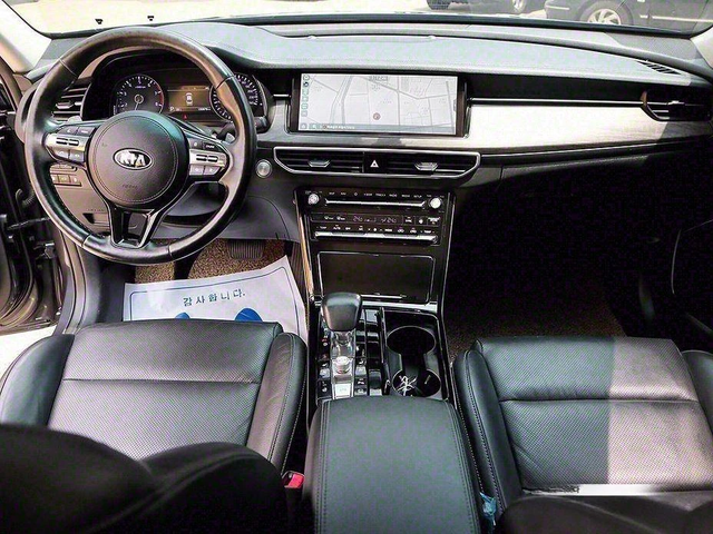 Kia K7 3.0 LPI Prestige  * НАЙ-ДОБРА ЦЕНА В БЪЛГАРИЯ* - автомобили, коли, обяви за нови и употребявани 4