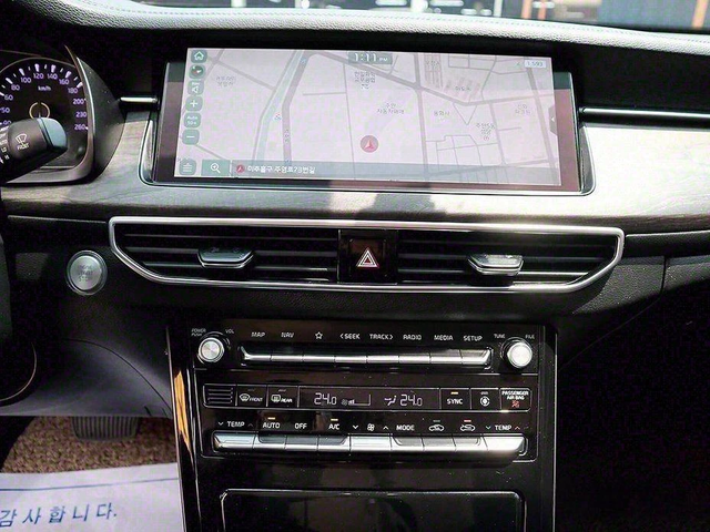 Kia K7 3.0 LPI Prestige  * НАЙ-ДОБРА ЦЕНА В БЪЛГАРИЯ* - автомобили, коли, обяви за нови и употребявани 8