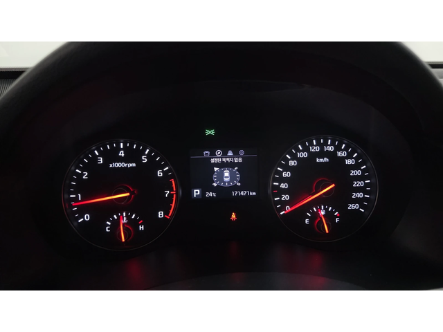 Kia K7 3.0LPI LUXURY autogeorge.com - автомобили, коли, обяви за нови и употребявани 6