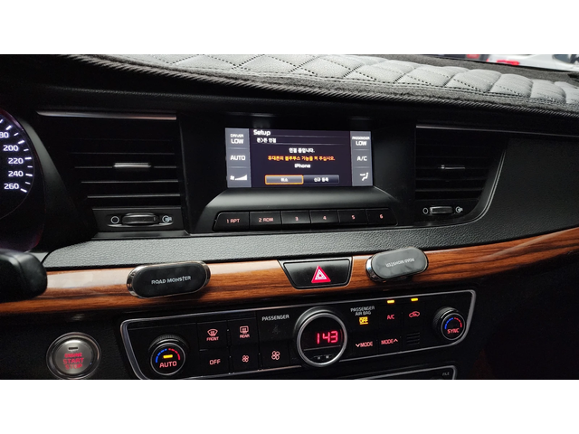 Kia K7 3.0LPI LUXURY autogeorge.com - автомобили, коли, обяви за нови и употребявани 12