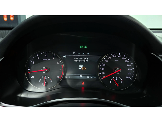 Kia K7 3.0LPI NOBLESSE autogeorge.com - автомобили, коли, обяви за нови и употребявани 6