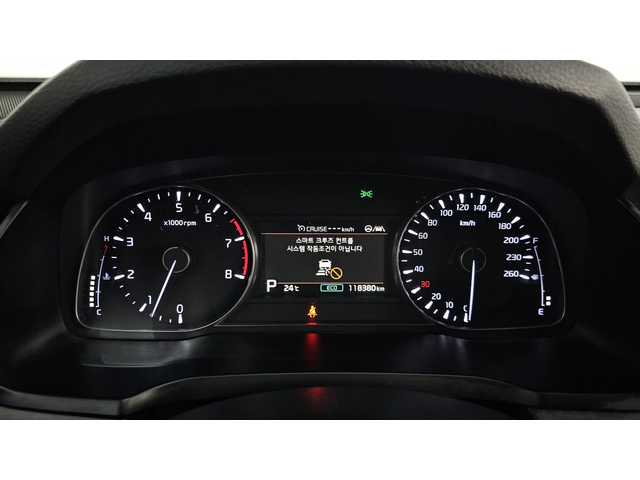 Kia K7 3.0LPI TRENDY autogeorge.com - автомобили, коли, обяви за нови и употребявани 7