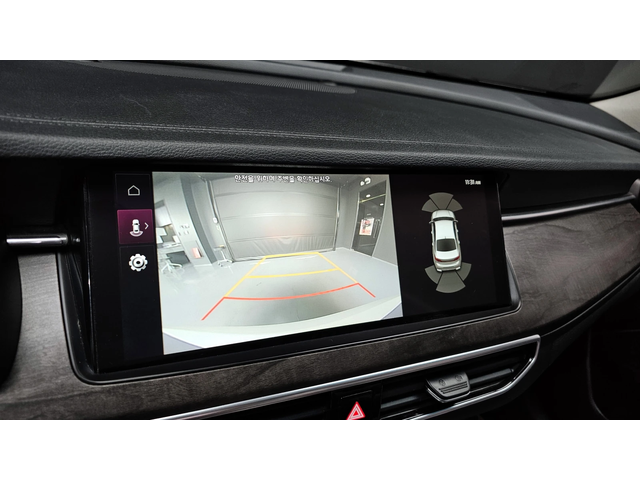 Kia K7 3.0LPI TRENDY autogeorge.com - автомобили, коли, обяви за нови и употребявани 13