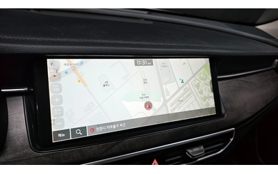 Kia K7 3.0LPI TRENDY autogeorge.com - автомобили, коли, обяви за нови и употребявани 14