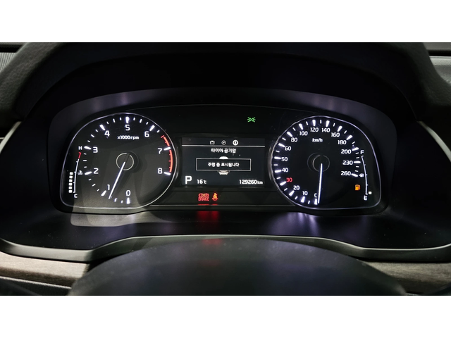 Kia K7 3.0LPI TRENDY autogeorge.com - автомобили, коли, обяви за нови и употребявани 6