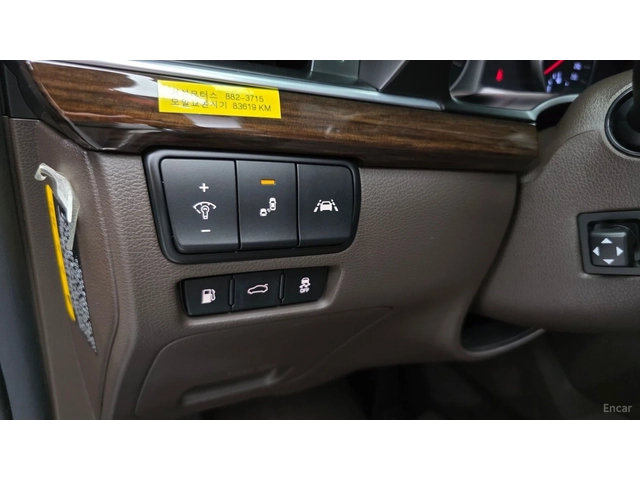 Kia K7 2.4GDi* NOBLESSE* ПОДГРЕВ* ОБДУХВАНЕ* КАМЕРА* - автомобили, коли, обяви за нови и употребявани 11