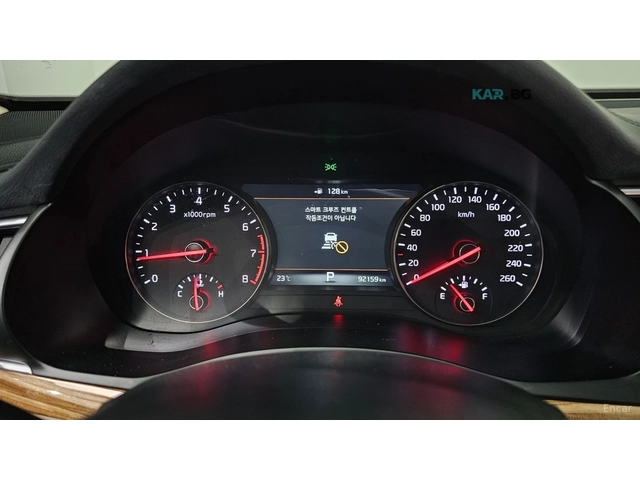 Kia K7 2.4 GDI Limited* HUD* КОЖА* ОБДУХВ* ПАНО* НАВИ - автомобили, коли, обяви за нови и употребявани 5