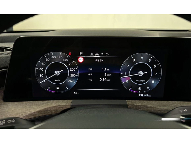 Kia K8 3.5 LPG 2WD Prestige * НАЙ-ДОБРА ЦЕНА В БЪЛГАРИЯ* - автомобили, коли, обяви за нови и употребявани 6