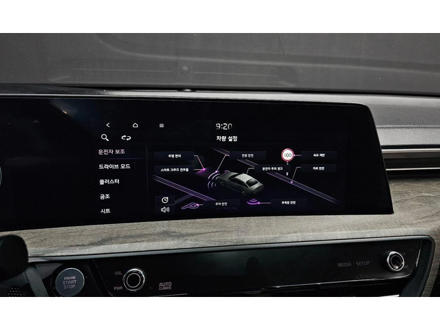 Kia K8 3.5 LPG 2WD Trendy - автомобили, коли, обяви за нови и употребявани 13