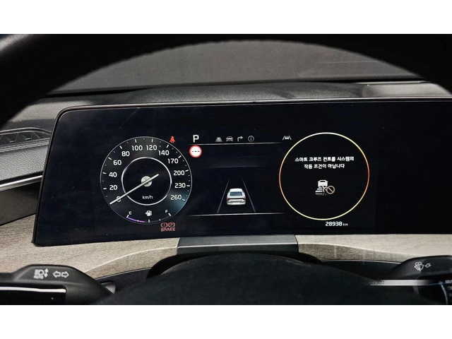 Kia K8 3.5 LPG 2WD Trendy - автомобили, коли, обяви за нови и употребявани 7