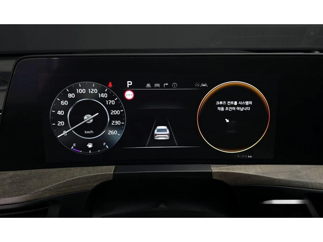 Kia K8 3.5 LPG 2WD Noblesse * НАЙ-ДОБРА ЦЕНА В БЪЛГАРИЯ* - автомобили, коли, обяви за нови и употребявани 7