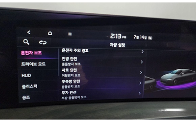 Kia K8 3.5 LPG 2WD Noblesse * НАЙ-ДОБРА ЦЕНА В БЪЛГАРИЯ* - автомобили, коли, обяви за нови и употребявани 14