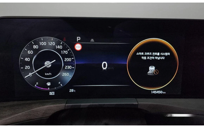 Kia K8 3.5 LPG 2WD Noblesse * НАЙ-ДОБРА ЦЕНА В БЪЛГАРИЯ* - автомобили, коли, обяви за нови и употребявани 7