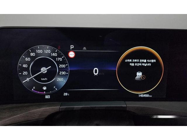 Kia K8 3.5 LPG 2WD Noblesse * НАЙ-ДОБРА ЦЕНА В БЪЛГАРИЯ* - автомобили, коли, обяви за нови и употребявани 7