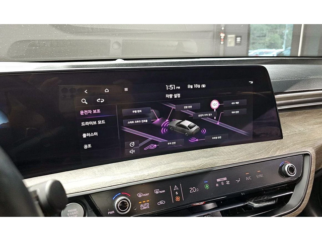 Kia K8 3.5 LPG 2WD Trendy - автомобили, коли, обяви за нови и употребявани 14