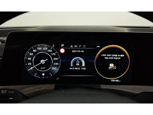 Kia K8 3.5 LPG 2WD Prestige - автомобили, коли, обяви за нови и употребявани 7