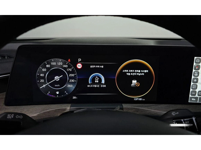 Kia K8 3.5 LPG 2WD Prestige - автомобили, коли, обяви за нови и употребявани 7